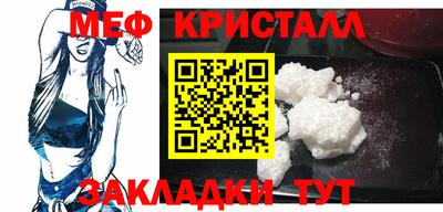 шишки Ставрополь