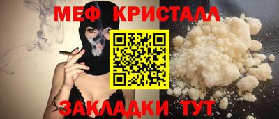 не бодяженный Старая Купавна