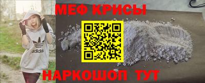 шишки Ставрополь