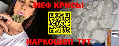 спиды Среднеуральск