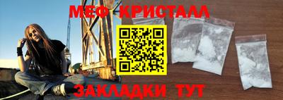 спиды Среднеуральск