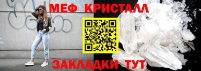 не бодяженный Старая Купавна