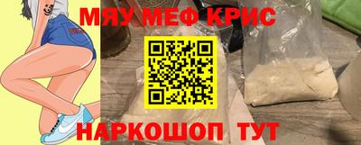 спиды Среднеуральск