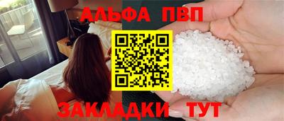 спиды Среднеуральск