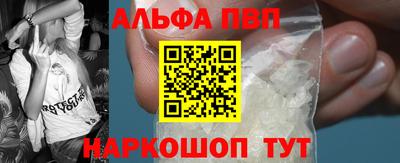не бодяженный Старая Купавна