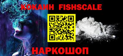 не бодяженный Старая Купавна