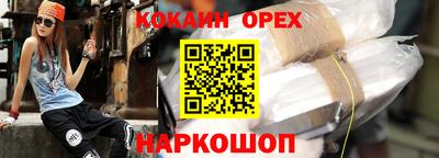 спиды Среднеуральск