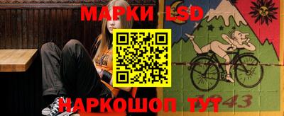 спиды Среднеуральск