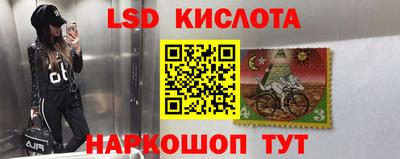 спиды Среднеуральск