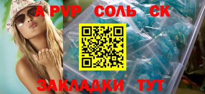 спиды Среднеуральск