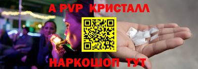не бодяженный Старая Купавна