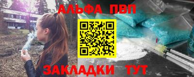 не бодяженный Старая Купавна