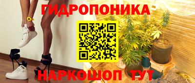 не бодяженный Старая Купавна