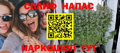 не бодяженный Старая Купавна