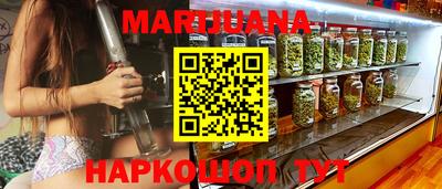 шишки Ставрополь