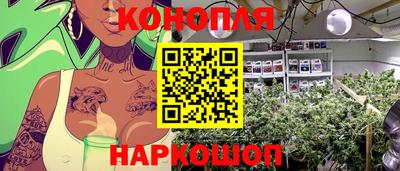 не бодяженный Старая Купавна