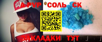 не бодяженный Старая Купавна