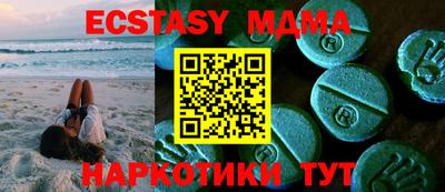 спиды Среднеуральск