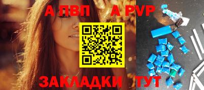 спиды Среднеуральск
