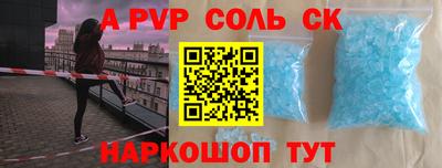 спиды Среднеуральск