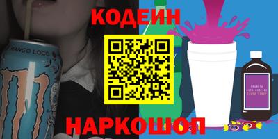 не бодяженный Старая Купавна