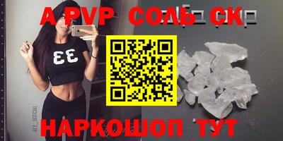 не бодяженный Старая Купавна