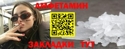 спиды Среднеуральск