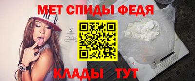 спиды Среднеуральск