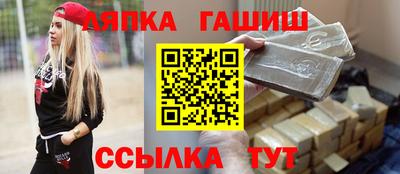 спиды Среднеуральск