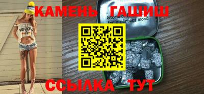 не бодяженный Старая Купавна