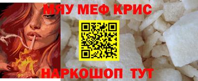не бодяженный Старая Купавна