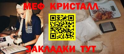 не бодяженный Старая Купавна